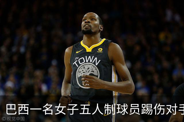 巴西一名女子五人制球员踢伤对手头部并挥拳攻击，遭禁赛五年
